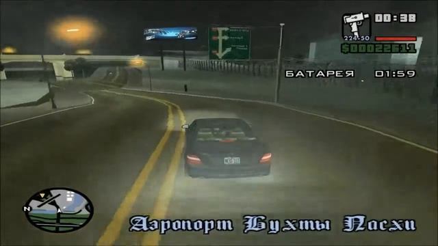 Прохождение Real GTA San Andreas. Миссия #48. Майк Торено/Mike Toreno смотреть онлайн