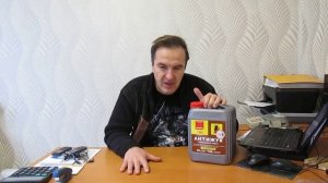 Средство борьбы с жуками древоточцами