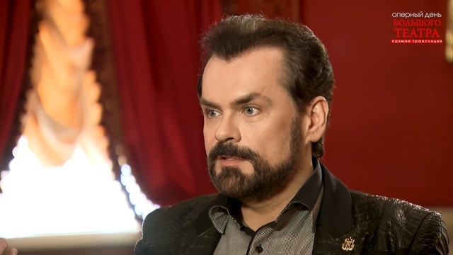 День оперы 2021 смотреть онлайн