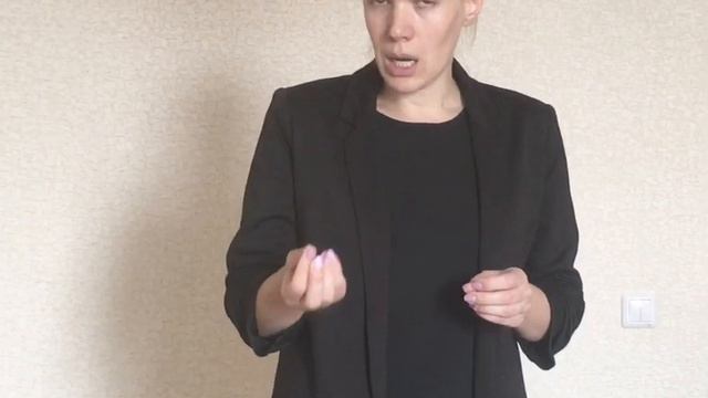 медиа 2 Анна Михайловна смотреть онлайн