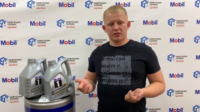 Масла для гибридных автомобилей смотреть онлайн