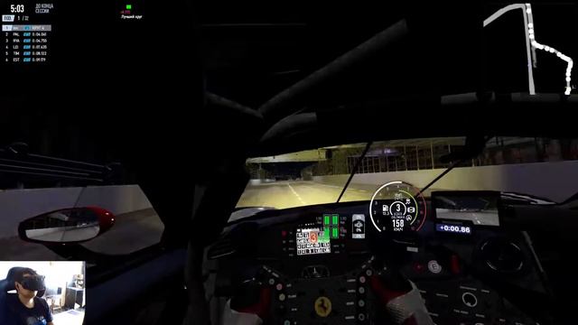 Project Cars 2 PWC GT