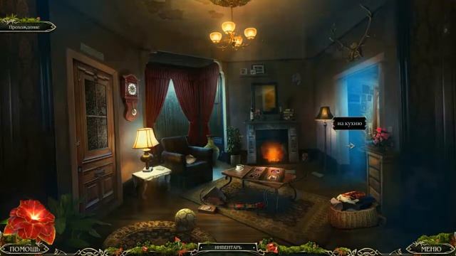 Страшные сказки: Желания. Коллекционное издание / Grim Tales: The Wishes Collector’s Edition смотреть онлайн