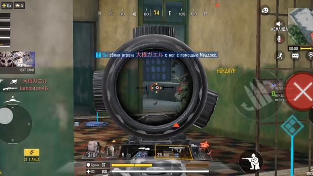 #call of duty смотреть онлайн