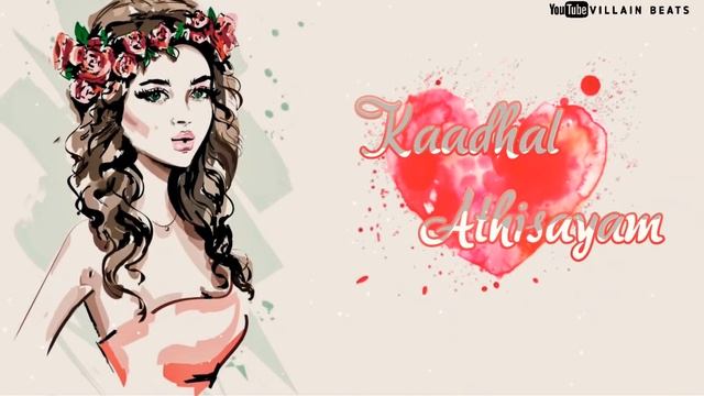 Poovukul Olinthirukum WhatsApp Status || Villain beats || (Download link?) смотреть онлайн