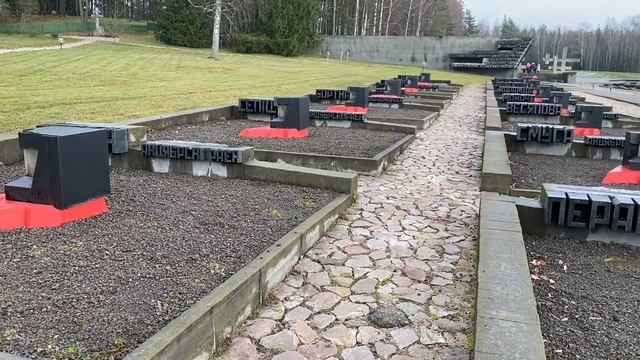 ХАТЫНЬ Мемориальный комплекс БЕЛАРУСЬ смотреть онлайн