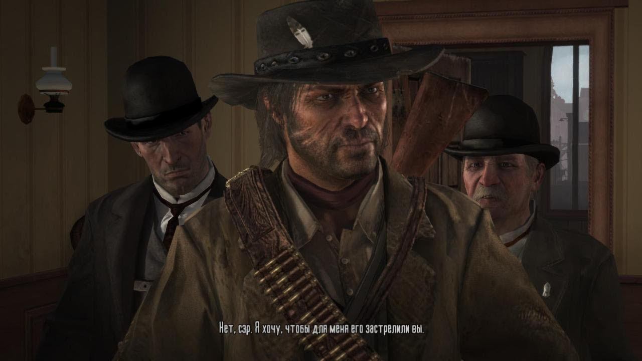 Red Dead Redemption # 24 : Пинкертоны смотреть онлайн