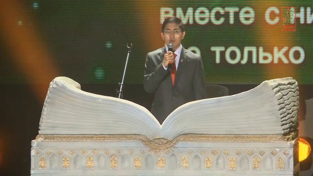 Ахмад Захир смотреть онлайн