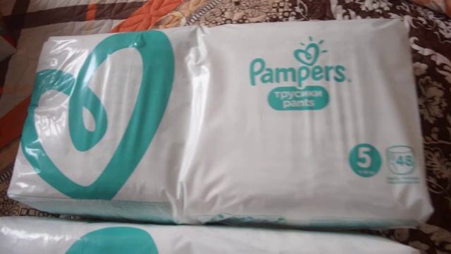 Памперсы трусики Pants Mega Pack 5 р-р 11-18  кг 96 штук