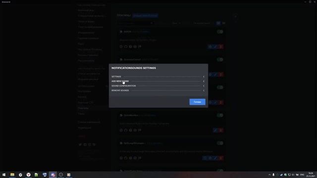 Эффект рации в DISCORD | betterdiscord смотреть онлайн