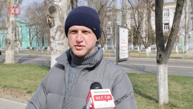 Жители Херсона о возвращении Крыма смотреть онлайн