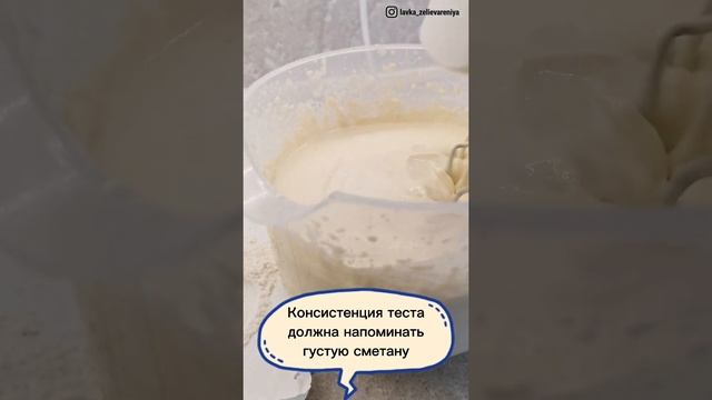 Готовлю НЕЖНЫЕ оладьи на кефире смотреть онлайн