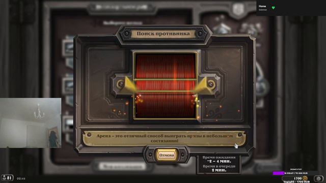 UHHH / FilFeel смотреть онлайн