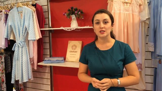 Отзыв об Ирине Бородавко от Миланы Башоровой (ООО "Велес-Текстиль") смотреть онлайн