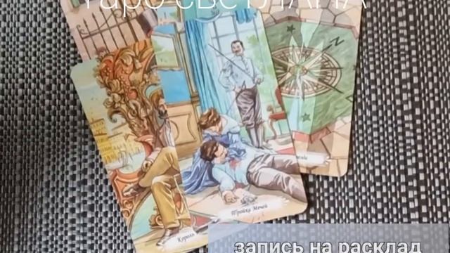 караул! ОН БОИТСЯ СКАЗАТЬ ЭТО ЛИЧНО? смотреть онлайн