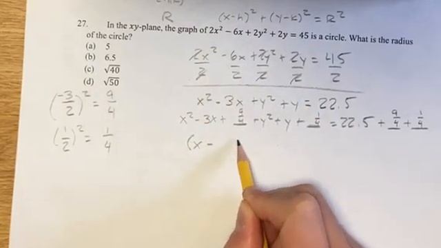 27. In the xy-plane, the graph of 2x^2-6x+2y^2+2y=45 is a circle. What is the radius of the circle? смотреть онлайн