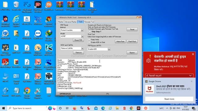 Samsung Galaxy A21s PIN Code | Samsung A217F FRP | ADB FRP ... UMT dongle ADB enable смотреть онлайн