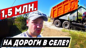 ЭТОГО МОМЕНТА ЖДАЛА ВСЯ ДЕРЕВНЯ! ТАКУЮ МЕБЕЛЬ УЖЕ НИГДЕ НЕ КУПИТЬ. Жизнь в деревне.