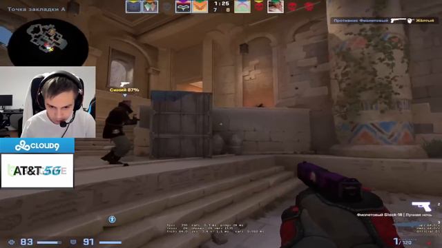SH1RO АПНУЛ ГЛОБАЛА В ММ! ШИРО ЗАШЕЛ ПОФАНИТЬСЯ НА ГЛОБАЛОВ CS:GO
