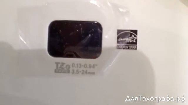 Принтер Brother PT-P700 для пломбировочных наклеек смотреть онлайн