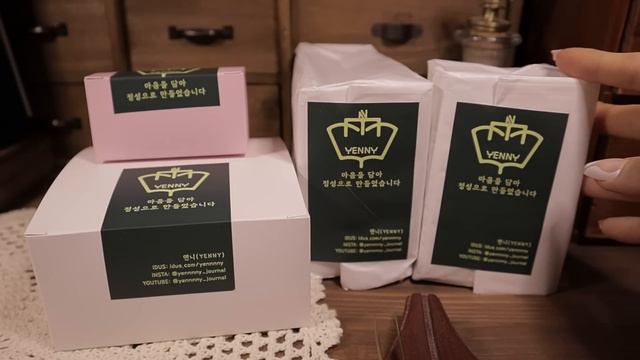ASMR 빈티지 다꾸 템 설렘주의✔️ 수제북클립 다이어리 속지노트 하울 옌니옌니 협찬 Scrapbooking Journaling Relaxing Sounds смотреть онлайн