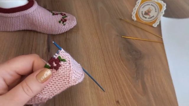 Тапочки-следочки спицами?просто и красиво смотреть онлайн