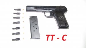 26 ---- Сигнальный пистолет ТТ-С ВПО 506 пс.mp4