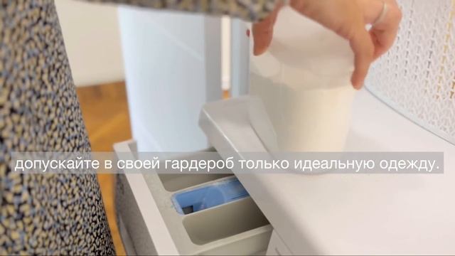 МИНИМАЛИЗМ В ОДЕЖДЕ | СЕКРЕТЫ гардероба минималиста смотреть онлайн