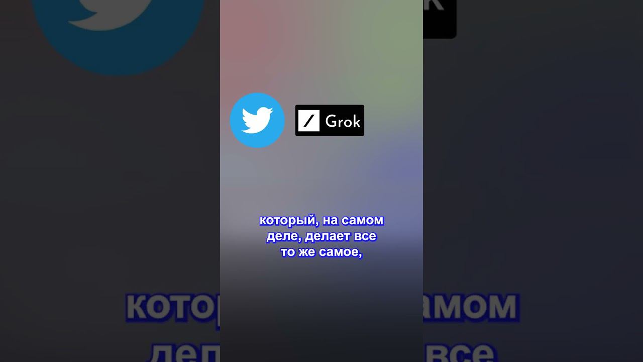 Google с ИИ Gemini и сотрудничество Twitter с JetBrains в разработке ИИ смотреть онлайн