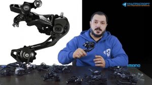 Задние переключатели Shimano от Tourney до уровня XTR - различия и технологии