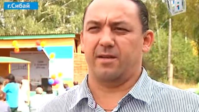 В Сибае прошел форум 'Право на счастье' (22 августа 2014 г.) смотреть онлайн