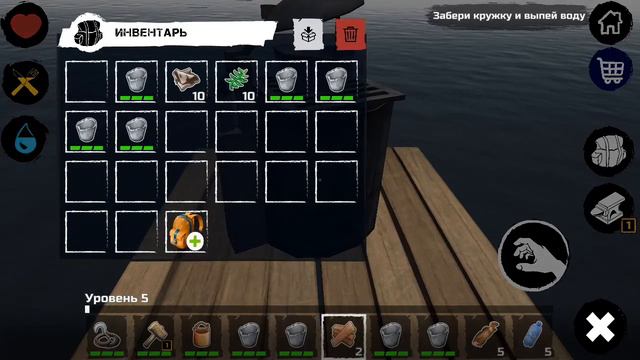 выживание на плату 1 кастер и жареная рыба серия 2 смотреть онлайн