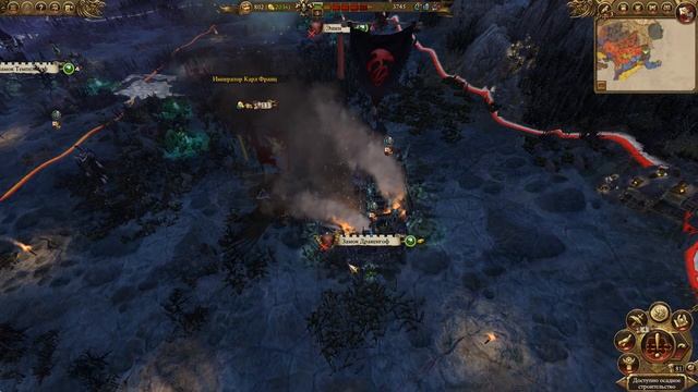 TWW II The Empire ⚔️-20-У Вампиров нету шанса! смотреть онлайн