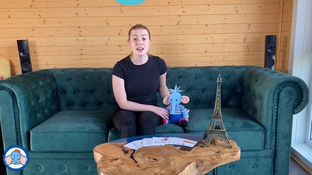 Французский язык для детей. THÈME 11.L'alphabet/ Французский алфавит смотреть онлайн