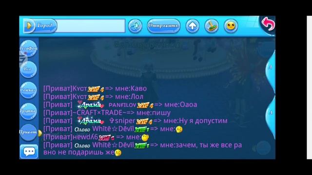 обещанное видео, подарила випы случайным людям - Мир Танцев смотреть онлайн