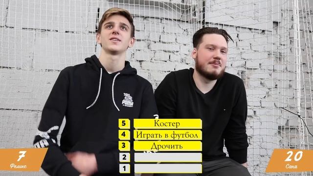 МЫСЛИТЬ КАК ПОДПИСЧИК | ФЕЛИКС x САНЯ ФИФА | ГЕРОЙ МУЛЬТФИЛЬМОВ DISNEY | 100к1 смотреть онлайн