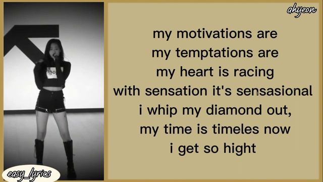 'sway With Me' Ahyeon BABYMONSTER (easy Lyrics)