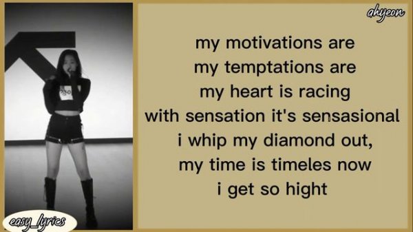 'sway with me' Ahyeon BABYMONSTER (easy lyrics)