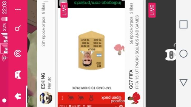 Как снимать видео с экрана телефона смотреть онлайн