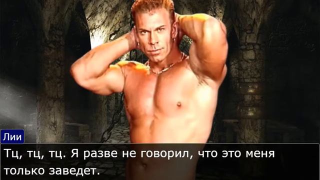 Майлз Эджворт и Священный Сыр серия 3 часть 2 (Ace Attorney) смотреть онлайн