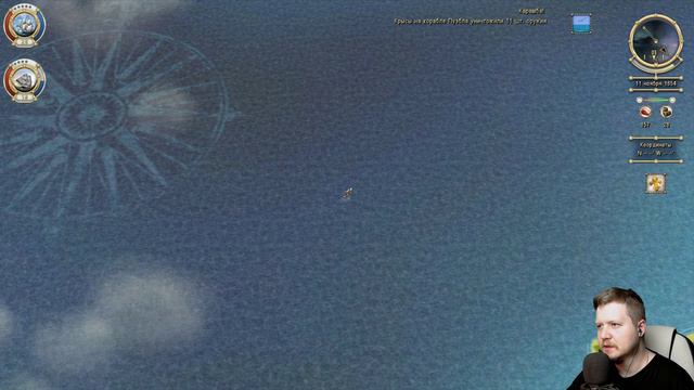 Перехватчик ►ǀǀ Sea Dogs: To Each His Own #12 смотреть онлайн