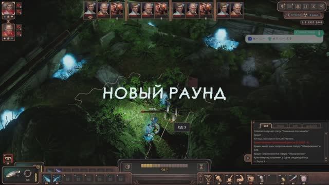 "Мартин, привет!" или обнаружили ещё два лаза! - Encased #21 смотреть онлайн