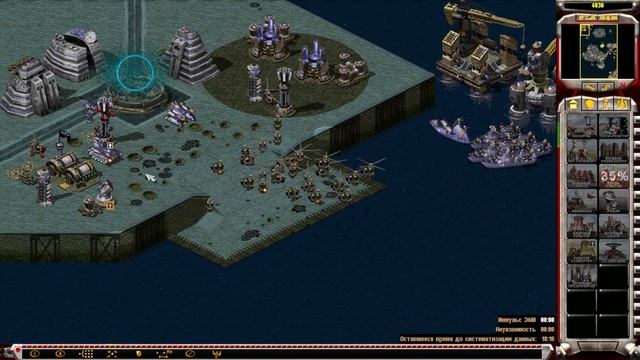 [Mental Omega] Фанатские миссии: Тысяча Миль смотреть онлайн