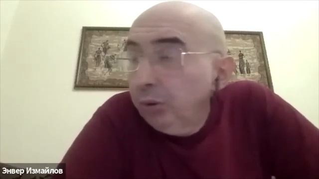 Энвер Измайлов. Как понять прогрессирую ли я? смотреть онлайн