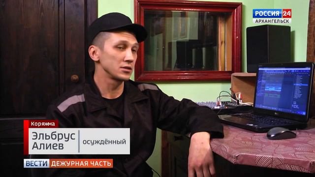 Интервью Эльбруса (L-Brus (ex. Gunmakaz) и Джуни в ИК-5 после клипа "Будни" смотреть онлайн