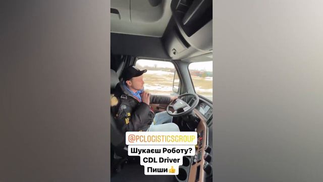 Огляд Freightliner Cascadia | США смотреть онлайн