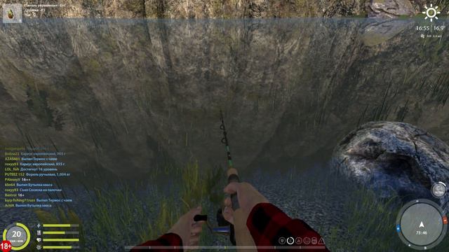 😎Russian Fishing 4😎Кривые руки, наше все 😎Берем 21 высоту, собираем серу, на голду😎 смотреть онлайн