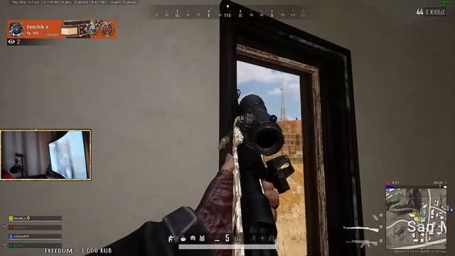 ?☠ХОЧЕШЬ МИРА ГОТОВЬСЯ К ВОЙНЕ☠?PLAYERUNKNOWN’S BATTLEGROUNDS?☠прямой эфир пабг онлайн☠? ▌?Стрим? ▌ смотреть онлайн