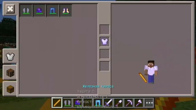 КАК ВЗЛОМАТЬ АДМИНКУ ПРИ ПОМОЩИ ОДНОЙ КОМАНДЫ В MINECRAFT PE? смотреть онлайн