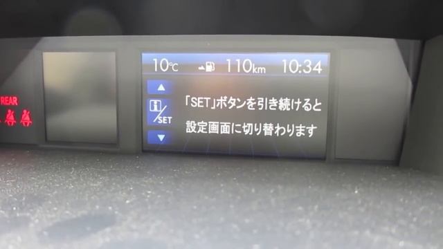 2013 SUBARU XV - Exterior & Interior смотреть онлайн